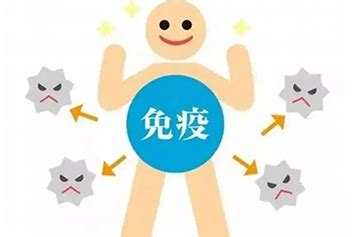 不容易生病|常生病vs不生病，你猜谁的免疫力更强？